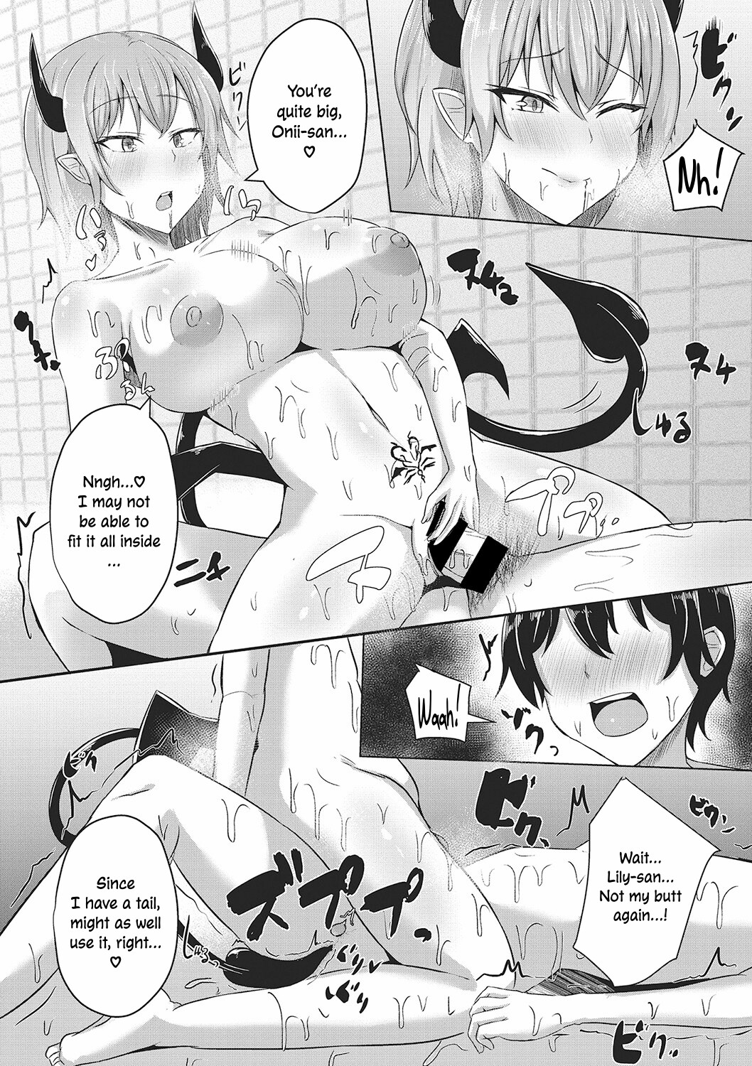 Hentai Manga Comic-Welcome to Succubus Soap-Read-16